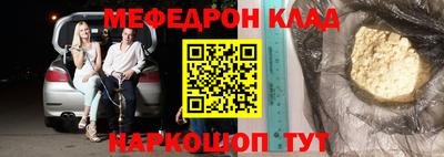 СК Бузулук