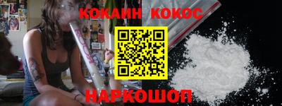 СК Бузулук