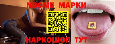 СК Бузулук