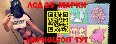СК Бузулук