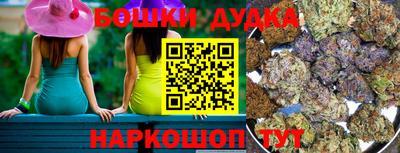СК Бузулук