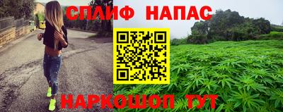 СК Бузулук