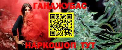 СК Бузулук