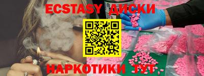 СК Бузулук