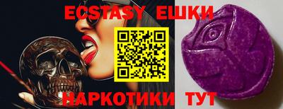 СК Бузулук