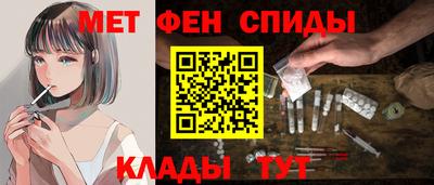соль курить ск Бугуруслан