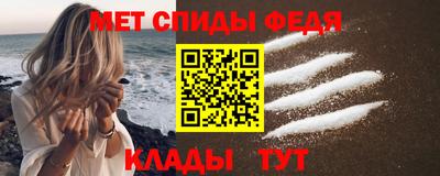 соль курить ск Бугуруслан