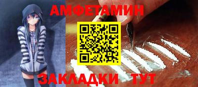 СК Бузулук
