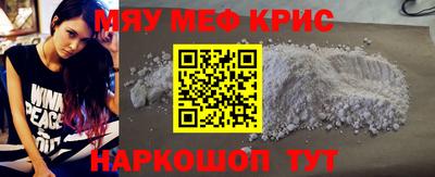 СК Бузулук