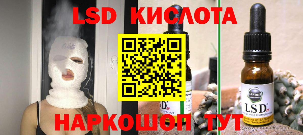 ссылка на мегу вход  Вход с VPN  Свободный  Лсд 25 экстази ecstasy 