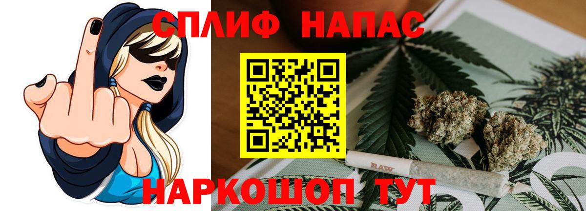 Каннабис VHQ Свободный